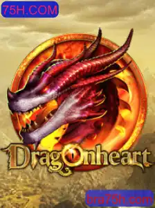 Descubra o Mundo Enigmático de DragonHeart: Uma Aventura Épica
